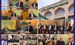 جزئیات ۱۰ میز خدمت مالیاتی در جنوب تهران